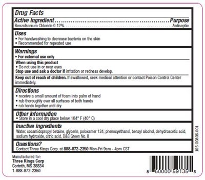 Container Labeb (Container Labelb)
